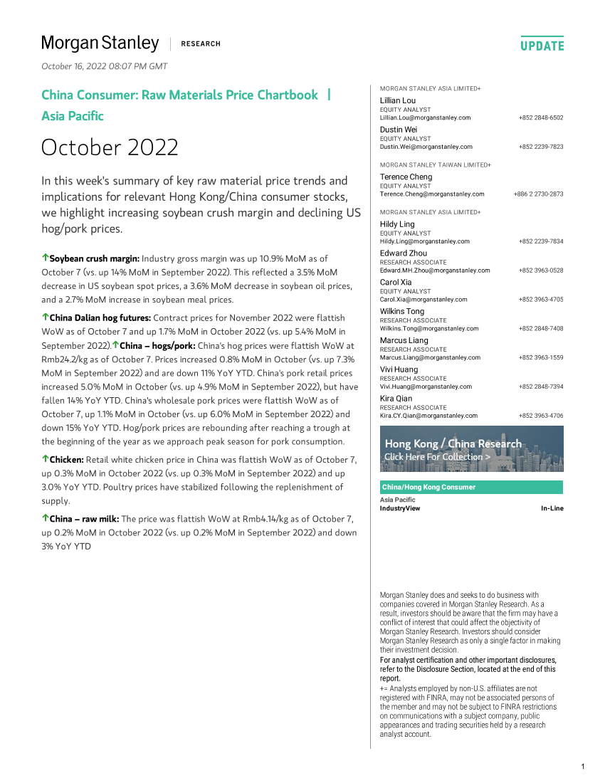 Morgan Stanley-China Consumer Raw Materials Price Chartbook October 2022-98754355Morgan Stanley-China Consumer Raw Materials Price Chartbook October 2022-98754355_1.png